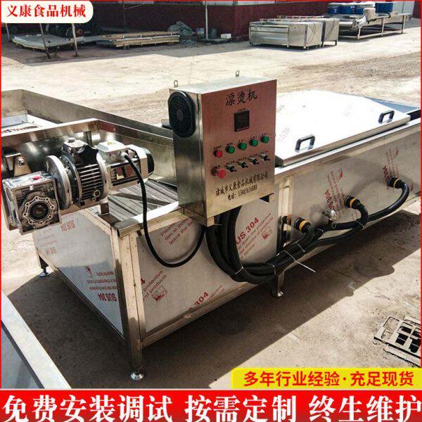 毛豆杀青漂烫蒸煮机 土豆片藕片漂烫预煮机 商用大型漂烫机设备