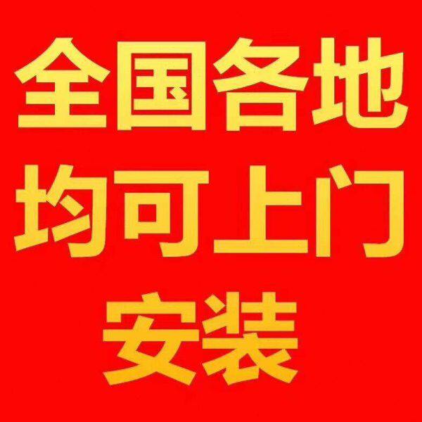 晾衣架电动升降智能阳台衣杆遥控伸缩自动机晒烘干家用安装凉神器