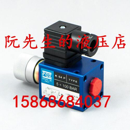 意大利FOX压力继电器K54P K55P K57P K59P K51.1P K51.2P TR51.2