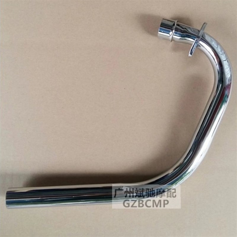 摩托车排气管适用于CG125复古改装前段排气筒WY125烟囱前段含附件