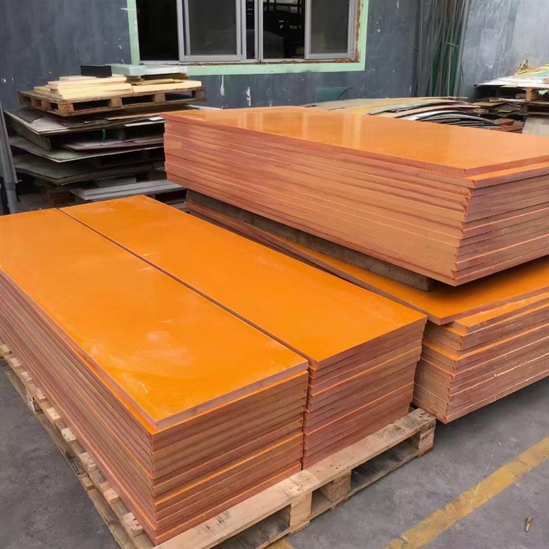 电木板防静电工板隔热胶木板加工定制耐高温橘红色黑色绝缘板材ZY