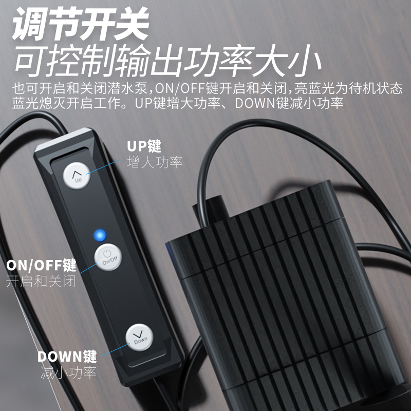 USB小型迷你水泵鱼缸龟缸循环5V微型抽水静音潜水底吸泵功率可调