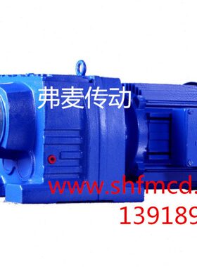 DLR00.DLR01.DLR02齿轮减速器DLR03.DLR04.DLR05减速机DLR06电机