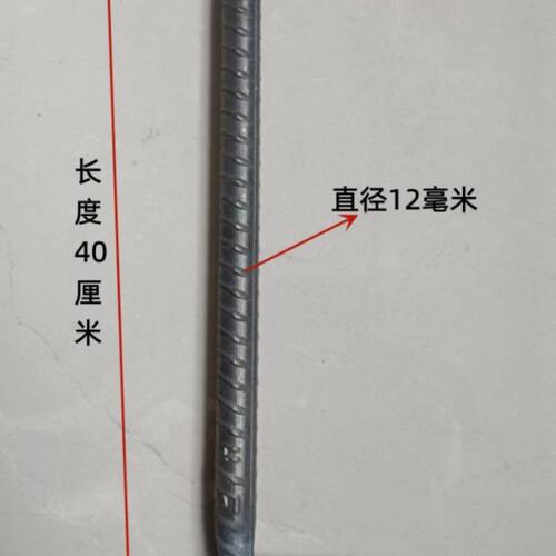 包邮螺纹钢扒钉蚂蟥钉扒据码钉两尖钉千钉直钉拐头铁钉羊眼帐篷钉