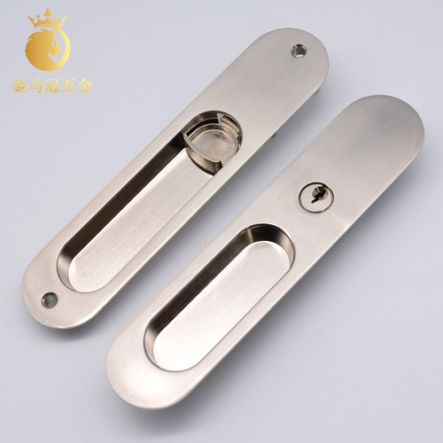 推拉门锁移门钩锁铝合金玻璃门锁木门吊趟门锁厨房厕所卫生间钩锁