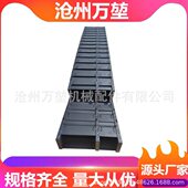 桥式 塑料双排工程拖链 双排封闭式 可打开坦克链 工程拖链 双排桥式