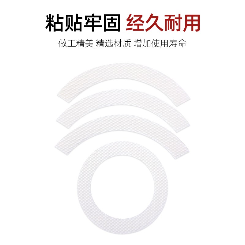 适用追觅X30扫地机器人配件抹布支架魔术贴S10/X20/W10S拖布模块