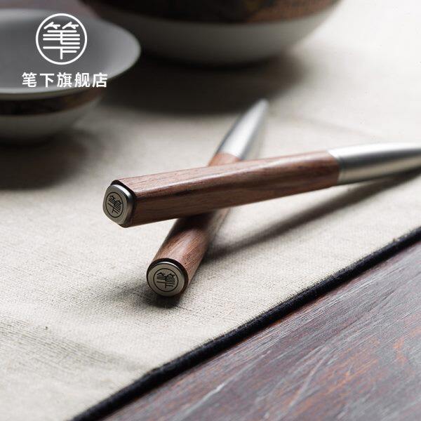 笔下印迹花梨木中性签字笔方圆高档商务办公学生文创意古风礼品笔