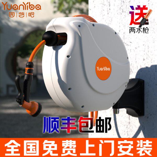 自动收卷水管车浇花神器庭院花园浇水收纳架卷管器家用洗车神器