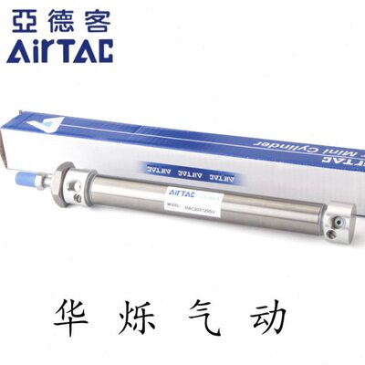 亚德客迷你气缸MA16/20/25/32X50X75X100X125X150X200SCA U CM