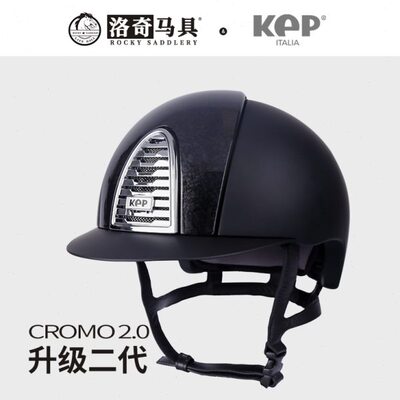 意大利kep二代竞技马术头盔 洛奇马具8101273