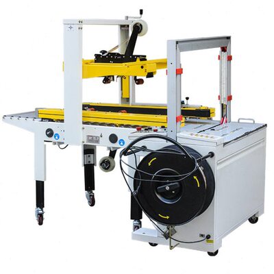 杭州永创5mm打包机永创MH101打包机MH-X201打包机301全自动捆扎机