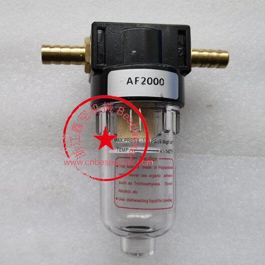 【总成配件】DZQ-500TE过滤器总成+13666WD1T500-082