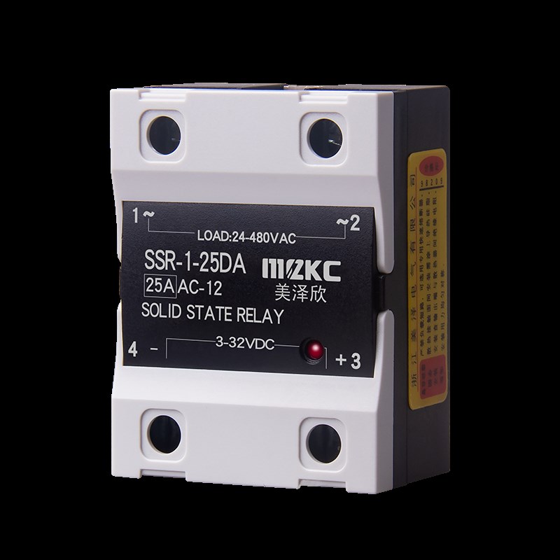 SSR-40DA翻盖单相固态继电器25A直流控交流小型12V固体模块24V60