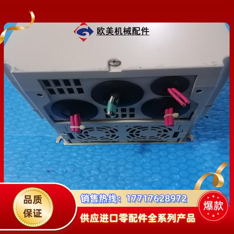 安川变频器 CIMR-V7AT45P5  55KW 拆议价