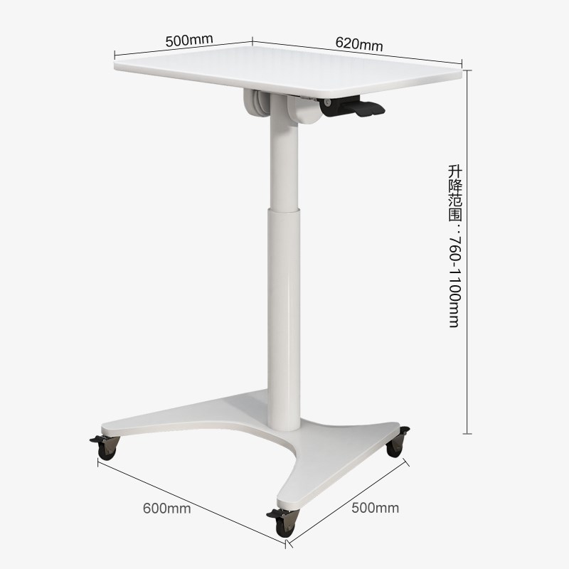 升降桌电脑桌移动书桌站立桌家用学习办公桌子可升降站立式工作台