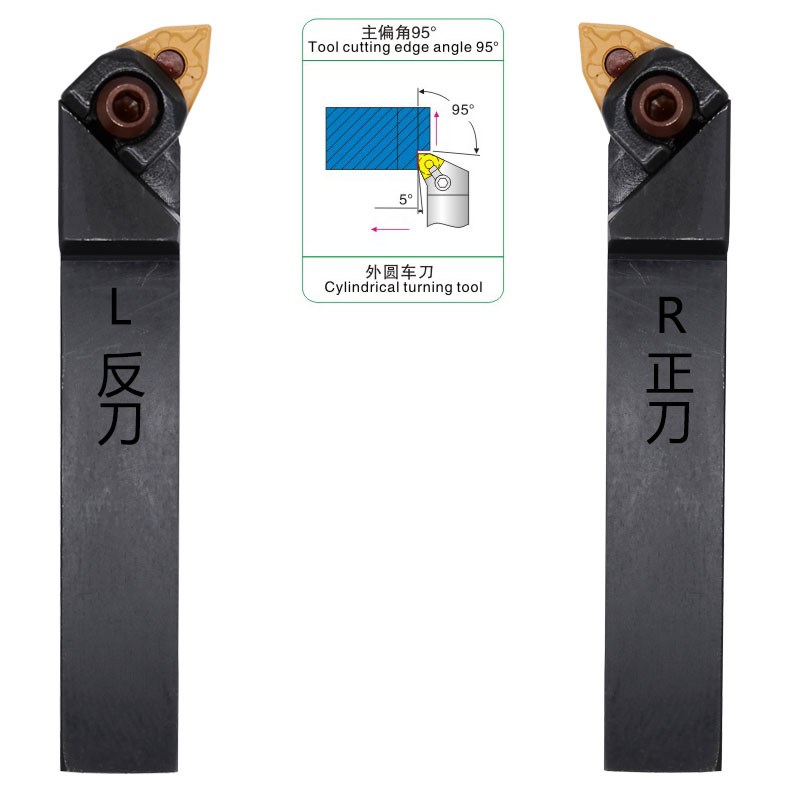 数控外圆桃型车刀杆W型大压板95度WWLNR1616H08 WWLNR2020K08机夹