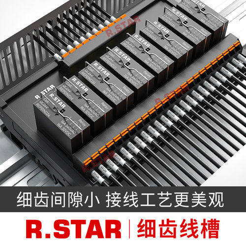 pvc细齿线槽塑料细牙灰色plc电气柜梳状密齿高80x宽50行线槽60x40