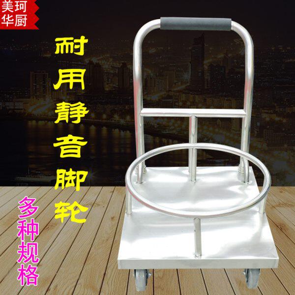 不锈钢汤桶车 围栏车平板推车围网车搬运车工具护栏推货餐厅厨房