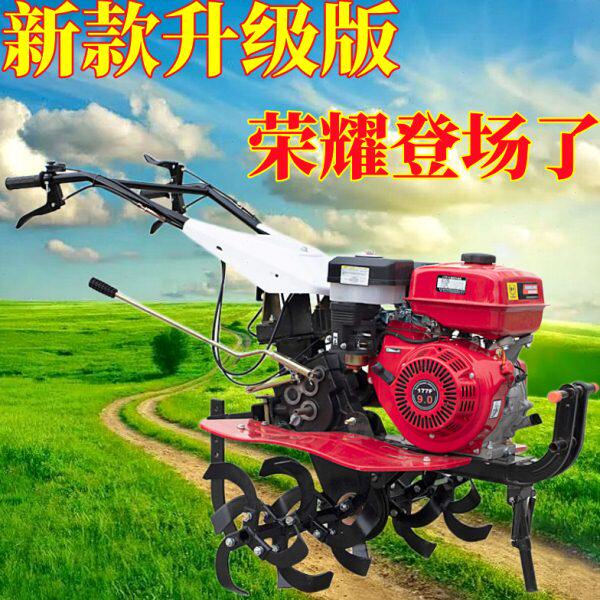 耕地机多功能新式旋耕机水田微耕机汽油发动机翻土神器农业除草机