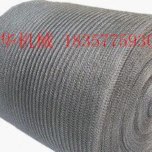 吹膜机过滤网 造粒机过滤网 过滤网 过滤丝网 220元/卷