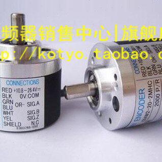 全新内密控编码器OSS-036-2HC  0SS-036-2HC