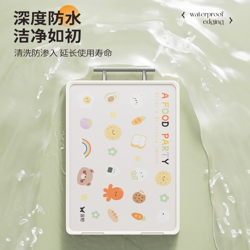 双枪不锈钢菜板抗菌防霉家用厨房案板切菜板水果刀板粘板双面砧板