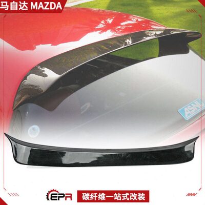 适用Miata马自达MX5 NA改装件 碳纤维尾翼 后窗扰流定风翼 小顶翼