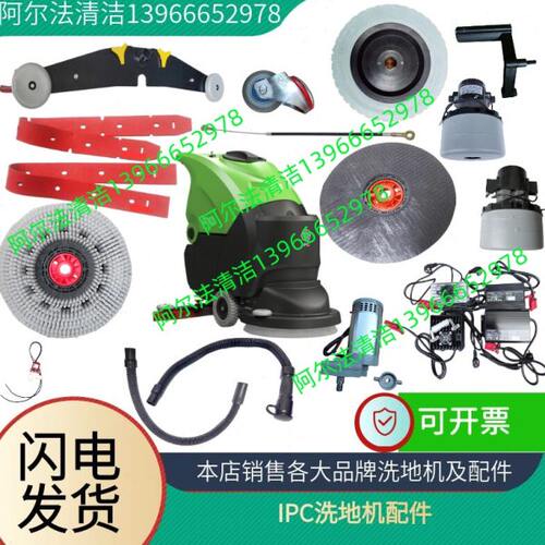 意大利GansowCT40刷盘圆毛刷ct40磨盘针盘ct40百洁垫合资百洁垫