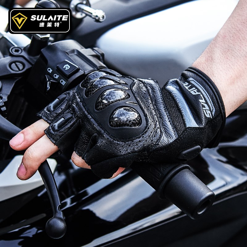 速莱特摩托车骑行手套碳纤维防护半指手套男女夏季透气摩托车手套