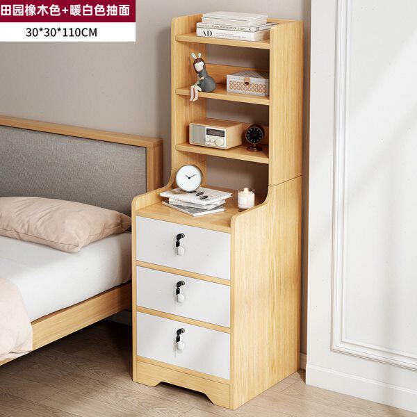 mini极窄床头柜30窄款20/25公分30cm宽夹缝高款70cm木质罢物架