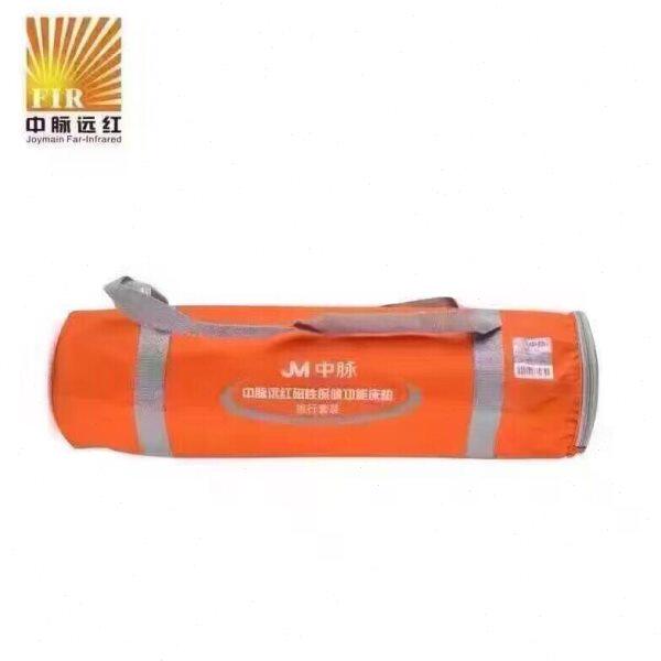 中脉旅行床垫学生宿舍车用远红磁性功能床垫