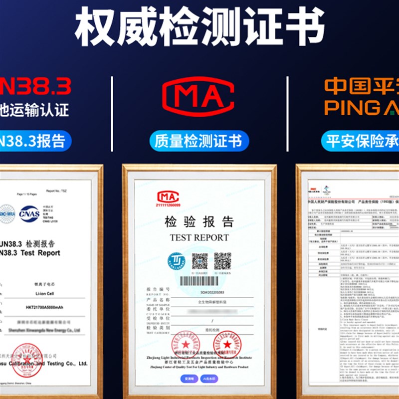 电动车锂电池48v60v72v大容量宁德三元三轮车四轮车电瓶磷酸铁锂