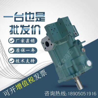 不二越柱塞泵PZS-3B-70R3Q1SC115-5105/PZS-5A/4B-130N3/100N4-10