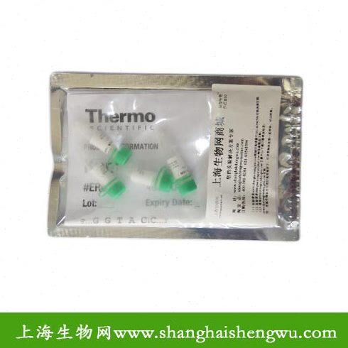 限制性内切酶DpnI 500U 50μl 10U/μl 使用50次 Fermentas分装