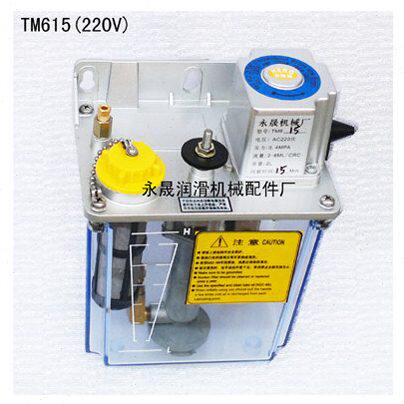 进口材质TM615活塞式注油机/替代流遍间歇油泵/自动车床油泵