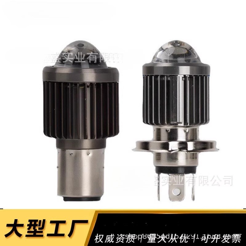 摩托车led前大灯超亮远近光电动车双色内置大灯泡鬼火改装12v48v