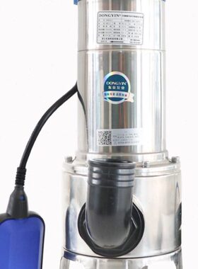 VXD12-1/VXD10-1东音全304不锈钢潜水泵全自动排水泵自动排涝泵
