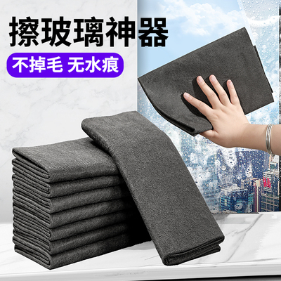 擦玻璃神器家用清洁工具擦窗双面擦窗户专用打扫卫生保洁清洗无痕