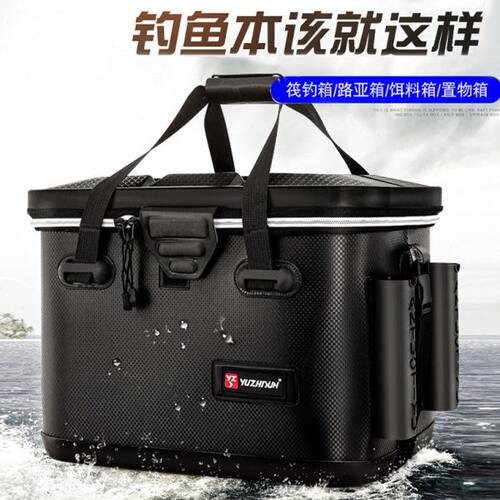 新款矶钓活鱼桶硬盖钓鱼桶多功能海钓箱渔具桶轻便钓箱筏钓路亚箱