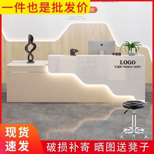 吧台收银台店铺小型美容院超市服装店轻奢现代柜台公司前台接待台