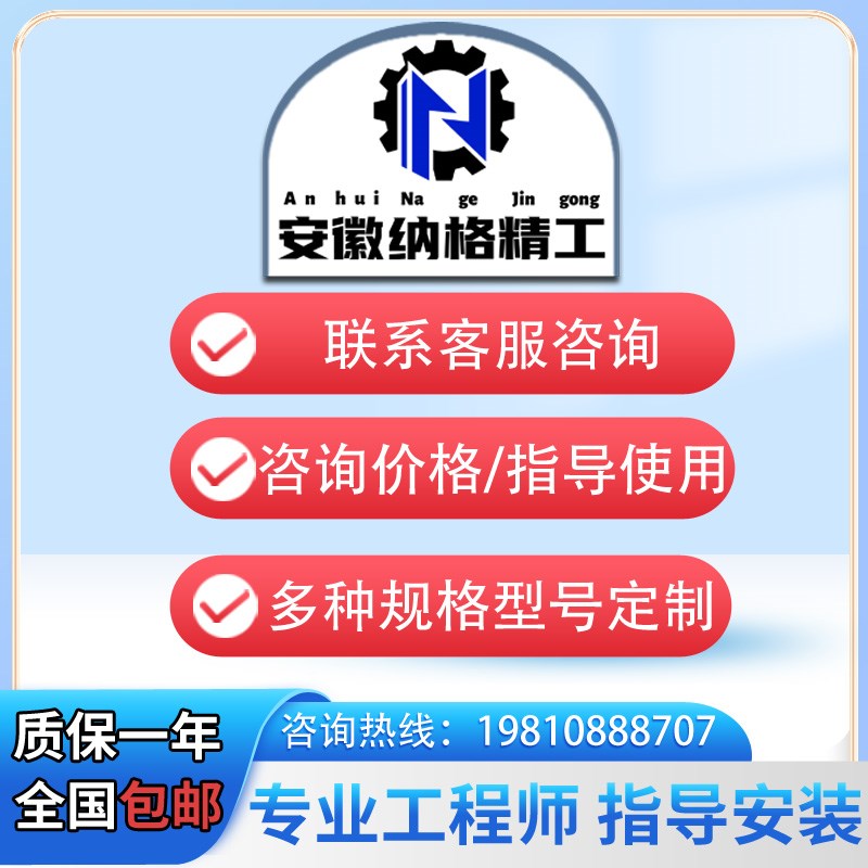 双向铣头NT-A79重型侧铣头BT50直角铣头双向主轴角度头铣床加工