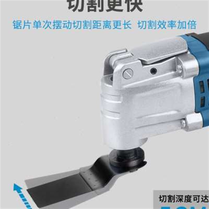 多功能万用宝修边机木工装修电动工具大全打磨切割开孔开槽机电铲