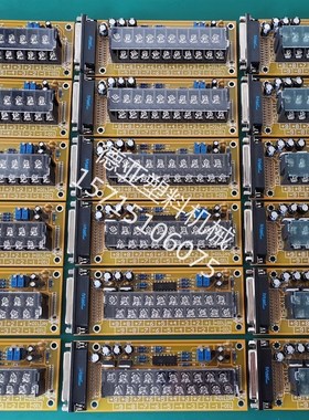 弘讯电脑AK580AK668温度转接板海天海太注塑机温控板TMPEXTE