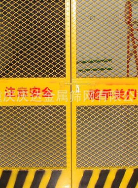 热销合川南川电梯防护门 施工电梯井口安全防护门 电梯楼层f防护