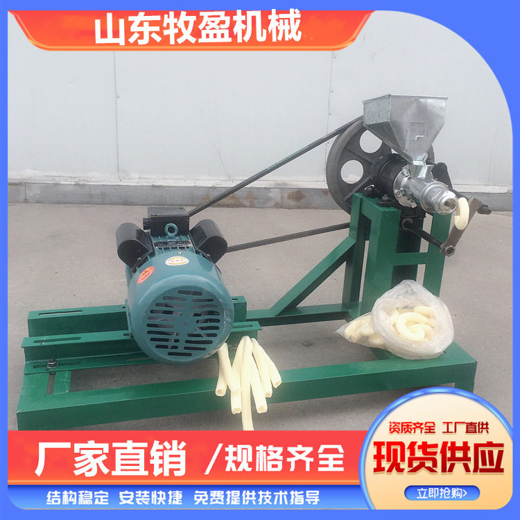 小型电动食品膨化机五谷杂粮汽油款爆米花机摆摊玉米大米空心棒机,五金/工具,工程钻机,淘宝优惠券,粉丝福利购,淘宝优惠卷