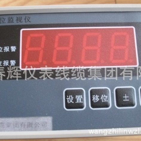 油位保护仪QBJ-3XN油动机检测保护仪,五金/工具,电子秤/电子天平,淘宝优惠券,粉丝福利购,淘宝优惠卷