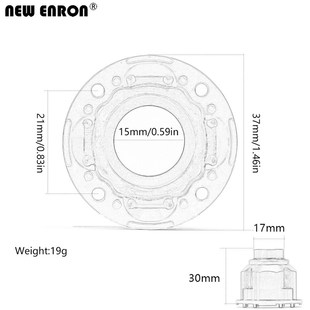 铝合金前后差速器外壳 代替7781 大X MAXX TRAXXAS