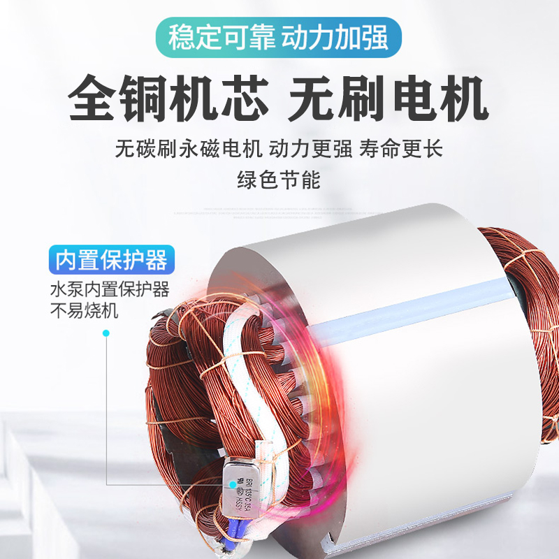 无刷直流潜水泵48V60V72伏高扬程大流量浇菜灌溉智能电动车抽水机