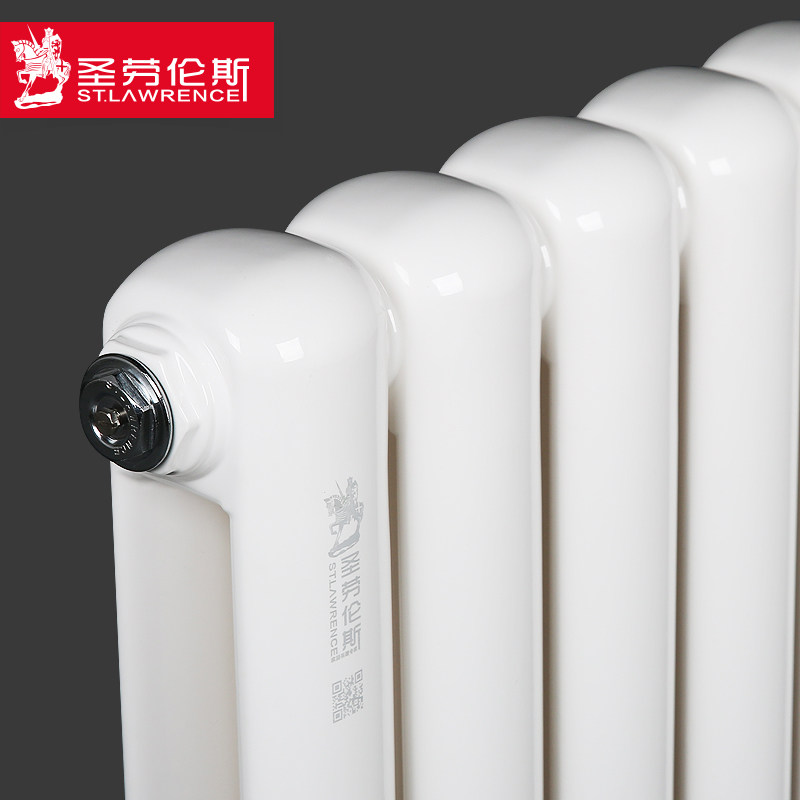 【现货钢制新60】圣劳伦斯暖气片家用卧室水暖散热片客厅集中供热